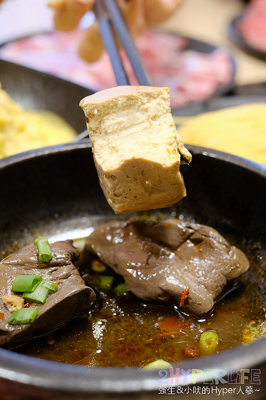  @強生與小吠的Hyper人蔘~