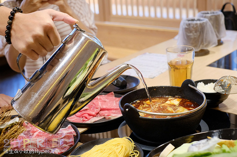  @強生與小吠的Hyper人蔘~