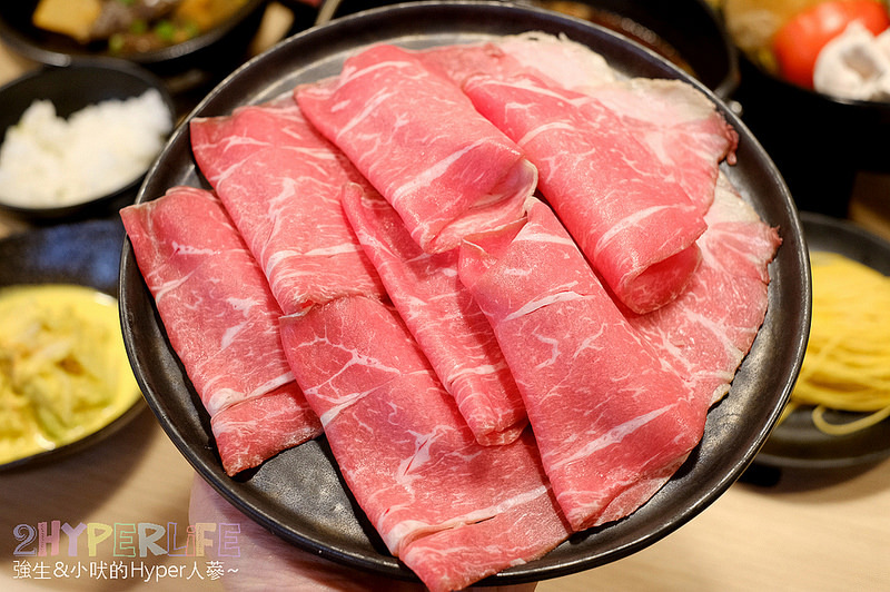  @強生與小吠的Hyper人蔘~