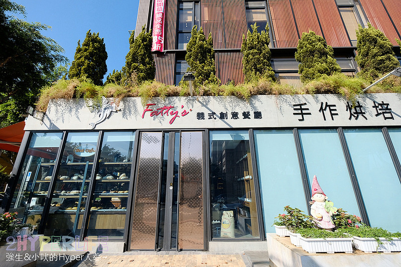  @強生與小吠的Hyper人蔘~