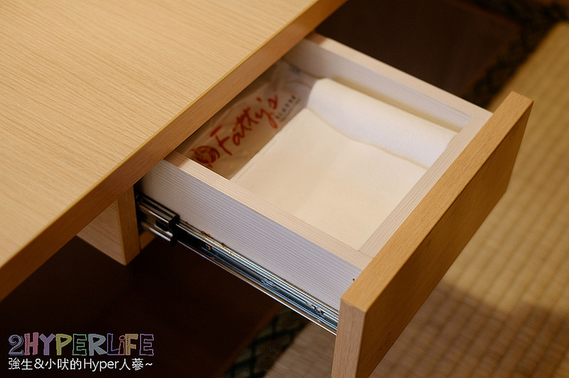  @強生與小吠的Hyper人蔘~