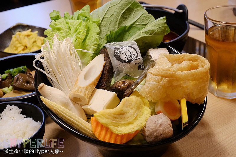  @強生與小吠的Hyper人蔘~