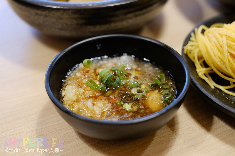  @強生與小吠的Hyper人蔘~