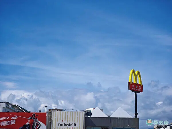 台東旅人驛站-鐵花文創館 18.png 台東旅人驛站-鐵花文創館 18.png