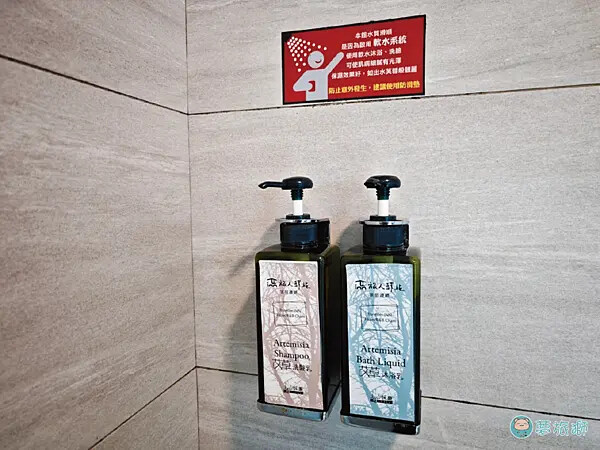 台東旅人驛站-鐵花文創館 30.png 台東旅人驛站-鐵花文創館 30.png