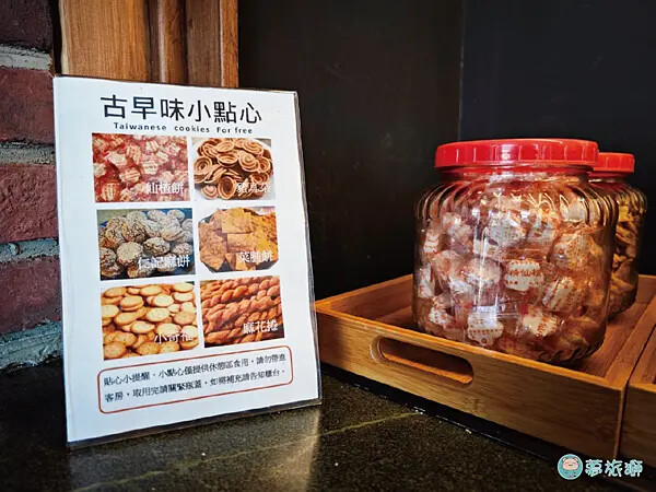 台東旅人驛站-鐵花文創館 17.png 台東旅人驛站-鐵花文創館 17.png