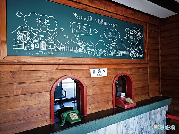 台東旅人驛站-鐵花文創館 16.png 台東旅人驛站-鐵花文創館 16.png