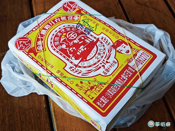 台東旅人驛站-鐵花文創館 02.png 台東旅人驛站-鐵花文創館 02.png