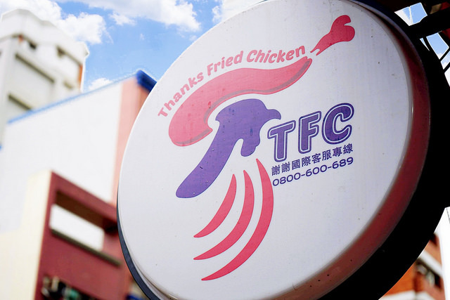 45320605_2192164934440148_1386105372279832576_n