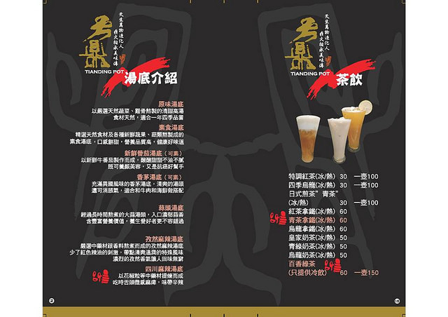 46120882_495589100949475_2139653445878022144_n