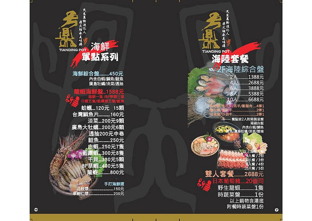 46108076_351940505373792_7290127812915101696_n