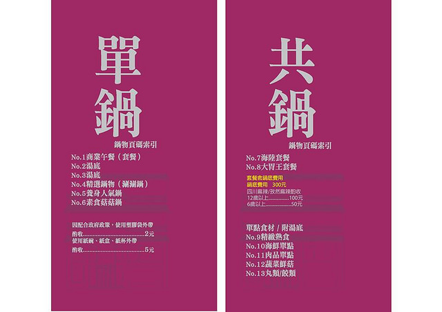 46233236_298054297711848_3391139583730122752_n