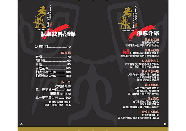 46159204_2055977567824968_2068087264818233344_n