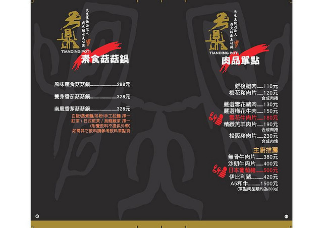 46104236_547152082422048_9204704416769245184_n