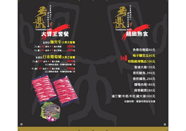 46161801_2118792098153107_6465430857279602688_n