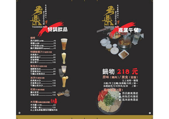 46159002_347264982697745_8443789344682016768_n