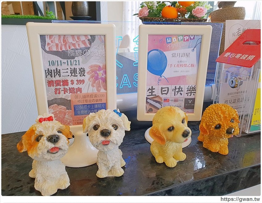 台中首創薑母鴨搬進火鍋店，還可以玩扭蛋！！