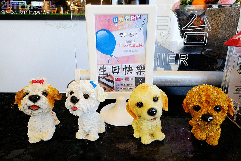 台中個人鍋,台中南屯火鍋,台中南屯美食,台中南屯聚餐餐廳,台中寵物友善餐廳,台中涮涮鍋,台中火鍋,台中火鍋推薦,台中美食,台中聚餐餐廳,麋鹿の鍋物,麋鹿鍋物 @強生與小吠的Hyper人蔘~