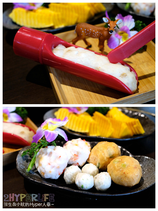 台中個人鍋,台中南屯火鍋,台中南屯美食,台中南屯聚餐餐廳,台中寵物友善餐廳,台中涮涮鍋,台中火鍋,台中火鍋推薦,台中美食,台中聚餐餐廳,麋鹿の鍋物,麋鹿鍋物 @強生與小吠的Hyper人蔘~