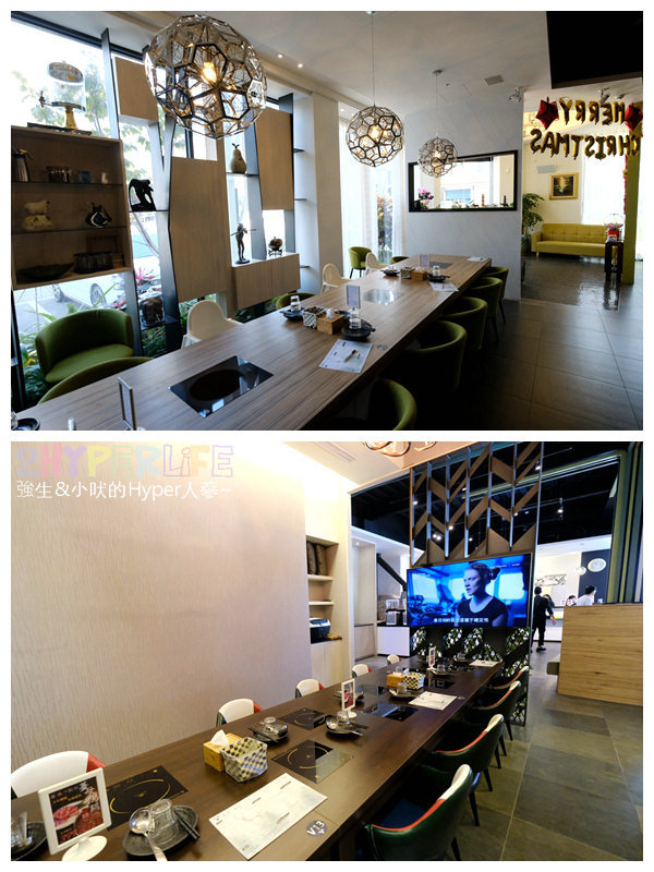 台中個人鍋,台中南屯火鍋,台中南屯美食,台中南屯聚餐餐廳,台中寵物友善餐廳,台中涮涮鍋,台中火鍋,台中火鍋推薦,台中美食,台中聚餐餐廳,麋鹿の鍋物,麋鹿鍋物 @強生與小吠的Hyper人蔘~