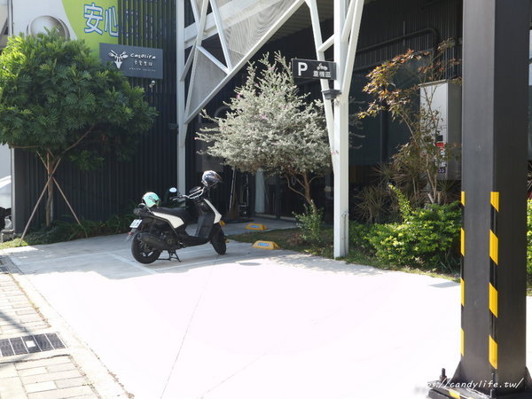 麋鹿的鍋物:台中美食│麋鹿の鍋物〃火鍋店也吃的到薑母鴨,還有明治冰淇淋讓你吃到飽!