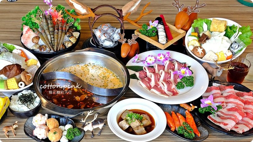 台中薑母鴨大升級-優雅版薑母鴨火鍋就在麋鹿鍋物，也能做成鴛鴦鍋喔！