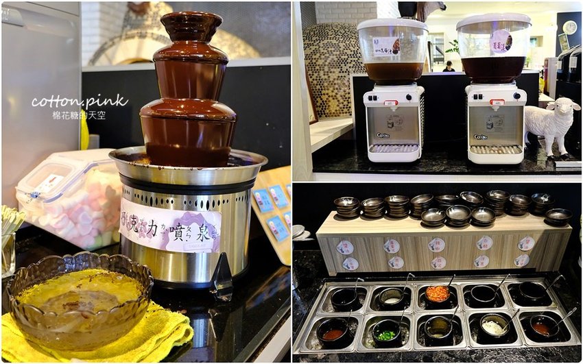 台中薑母鴨大升級-優雅版薑母鴨火鍋就在麋鹿鍋物，也能做成鴛鴦鍋喔！