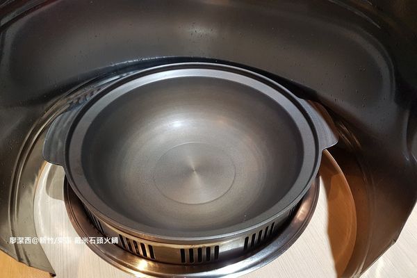 【新竹/東區】戴米石頭火鍋 【新竹/東區】戴米石頭火鍋