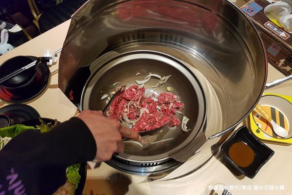 【新竹/東區】戴米石頭火鍋 【新竹/東區】戴米石頭火鍋
