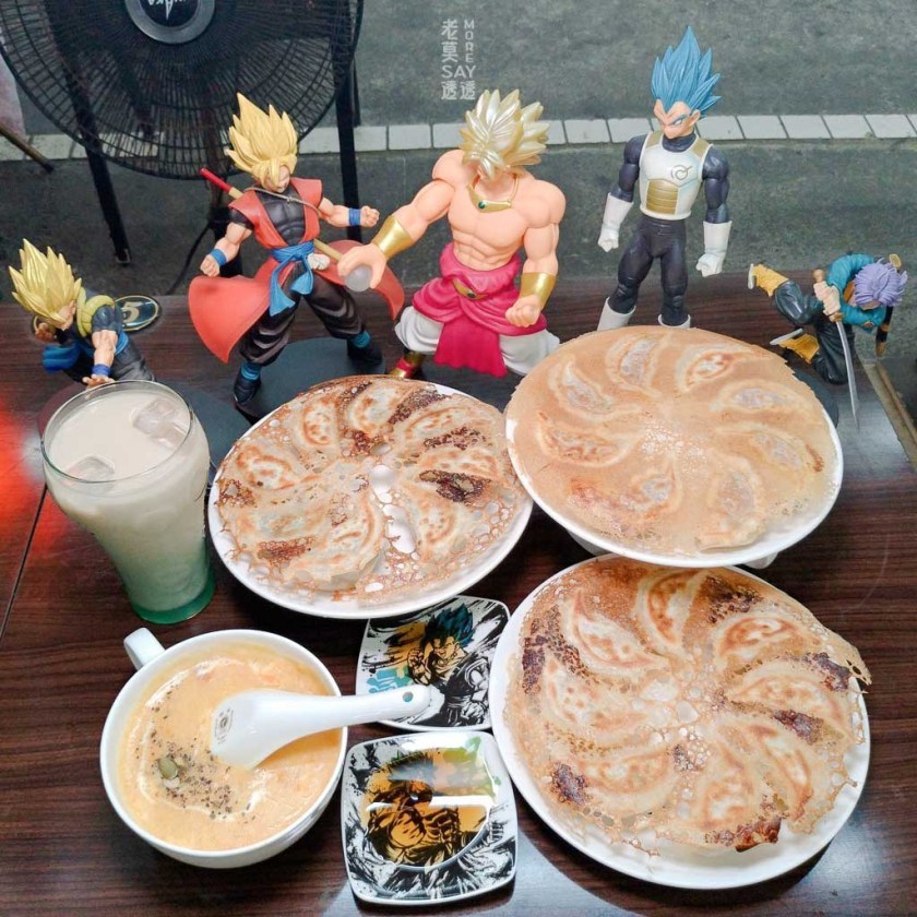 水餃,餃子,鍋貼,煎餃