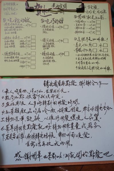 DSC08005.jpg DSC08005.jpg