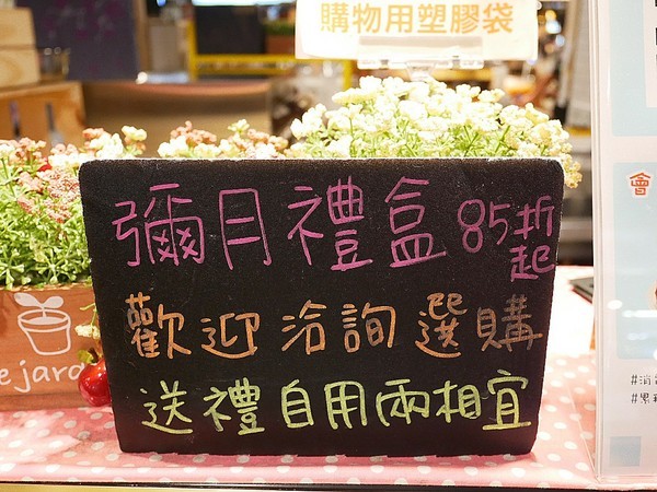 Delle bakery 德麗烘焙坊：Delle bakery 德麗烘焙坊-金典綠園道第六市場  每日現烤可麗露  高貴不貴的平價好味道  送禮自用兩相宜