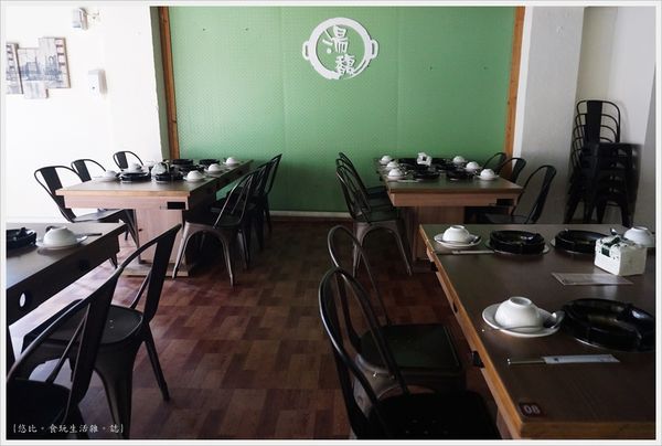 湯馥石頭火鍋-9-2F.JPG