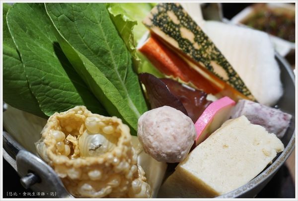 湯馥石頭火鍋-23-超值幸福鍋.JPG
