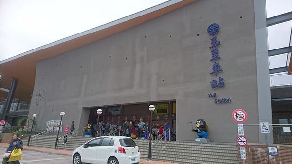 46447723_2144714008893610_7468682475426807808_n