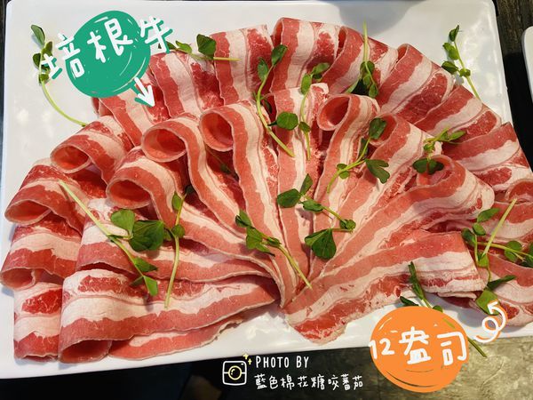 2020-02-10 19.15.15(1581574687.370799).jpg