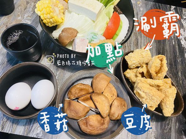 2020-02-10 18.38.16(1581574687.092741).jpg