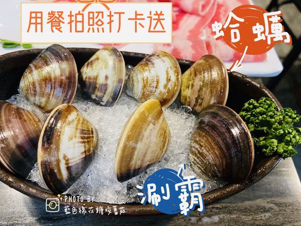 2020-02-10 18.23.25(1581574686.492605).jpg