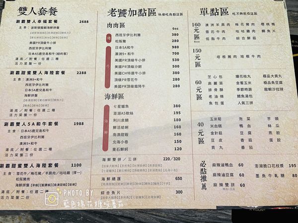 2020-02-10 18.21.20(1581574686.323026).jpg