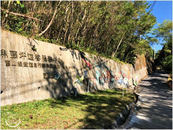 苗栗三義舊山線鐵道自行車 (33).jpg