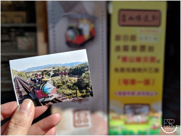 苗栗三義舊山線鐵道自行車 (38).jpg