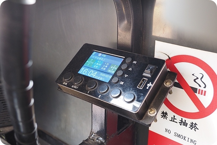 ▋苗栗景點 ▋舊山線鐵道自行車。秒殺搶票的Rail Bike C路線!在鐵道上騎自行車,全台最好玩的鐵道路線! @捲捲頭 Wonderful 品味。生活