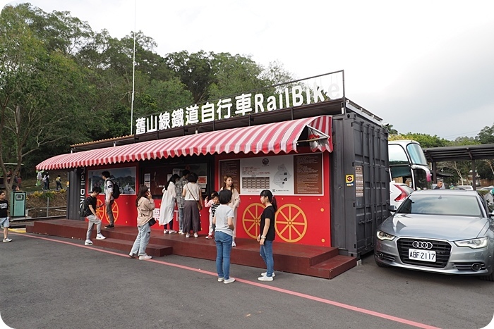 ▋苗栗景點 ▋舊山線鐵道自行車。秒殺搶票的Rail Bike C路線!在鐵道上騎自行車,全台最好玩的鐵道路線! @捲捲頭 Wonderful 品味。生活