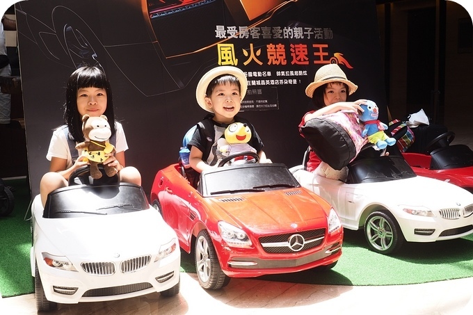 ▋苗栗景點 ▋舊山線鐵道自行車。秒殺搶票的Rail Bike C路線!在鐵道上騎自行車,全台最好玩的鐵道路線! @捲捲頭 Wonderful 品味。生活