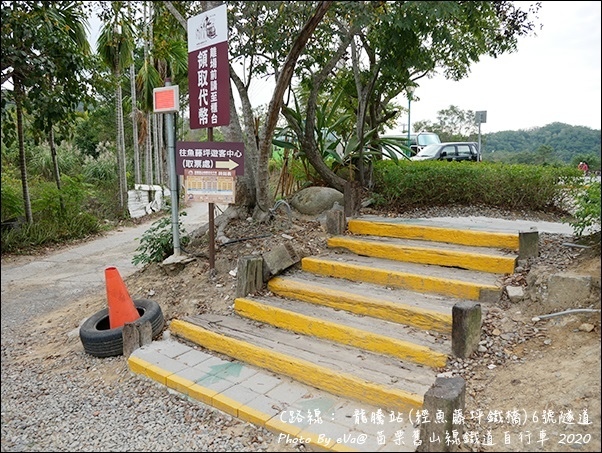苗栗舊山線鐵道自行車-04.jpg