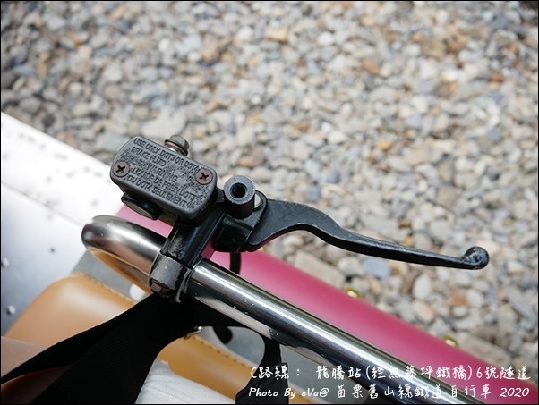 苗栗舊山線鐵道自行車-40.jpg
