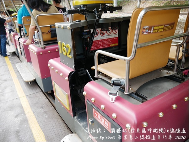 苗栗舊山線鐵道自行車-37.jpg
