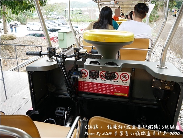 苗栗舊山線鐵道自行車-38.jpg