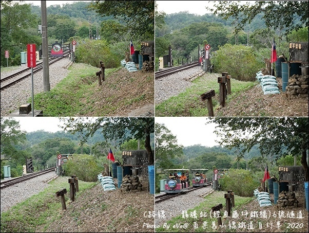苗栗舊山線鐵道自行車-19.jpg
