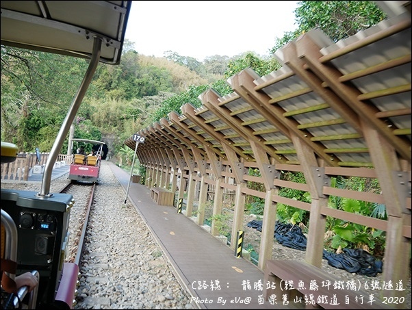 苗栗舊山線鐵道自行車-76.jpg